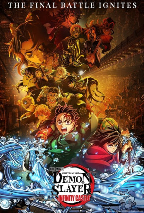 Demon Slayer: Kimetsu no Yaiba Infinity Castle